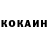 ТГК концентрат Anton Samusevich