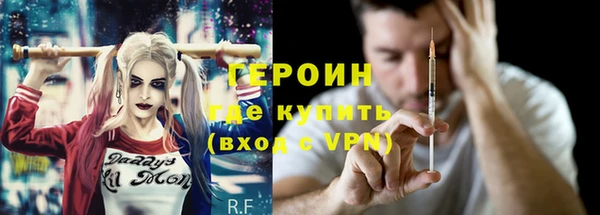 дживик Арсеньев