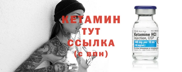 дживик Арсеньев