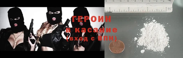 дживик Арсеньев