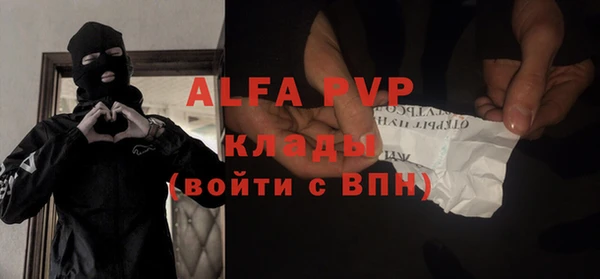 дживик Арсеньев