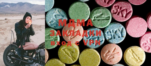дживик Арсеньев