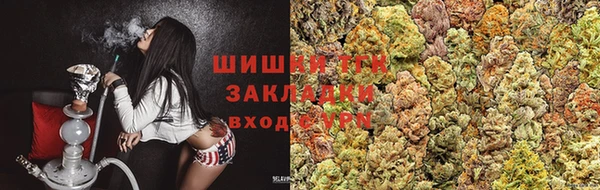амфетамин Аркадак