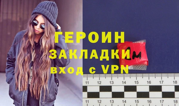 дживик Арсеньев