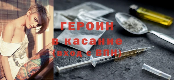 дживик Арсеньев