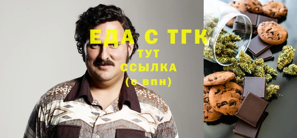 дживик Арсеньев