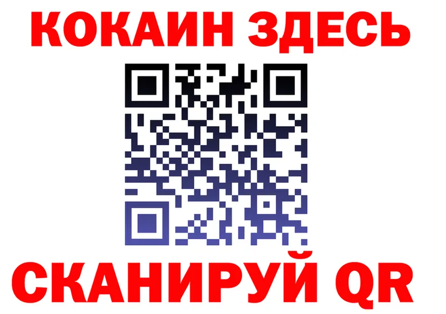 МЯУ-МЯУ VHQ зеркало мориарти kraken Покровск