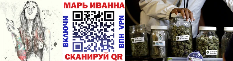 ОМГ ОМГ рабочий сайт  Покровск  Шишки марихуана LSD WEED  где можно купить  